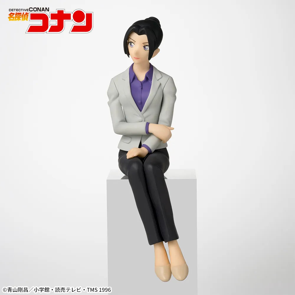 Detective Conan - Uehara Yui - Chokonose Premium Figure (SEGA)