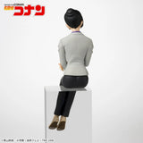 Detective Conan - Uehara Yui - Chokonose Premium Figure (SEGA)