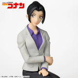 Detective Conan - Uehara Yui - Chokonose Premium Figure (SEGA)