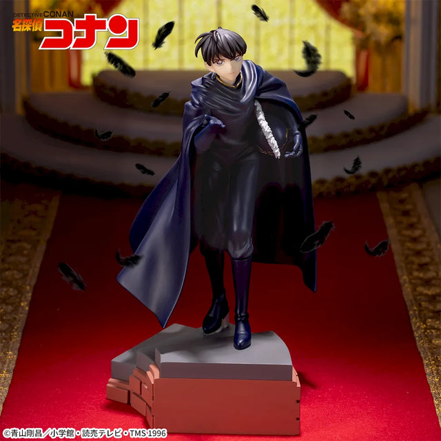 Detective Conan - Kudo Shinichi - XrossLink Figure (SEGA)