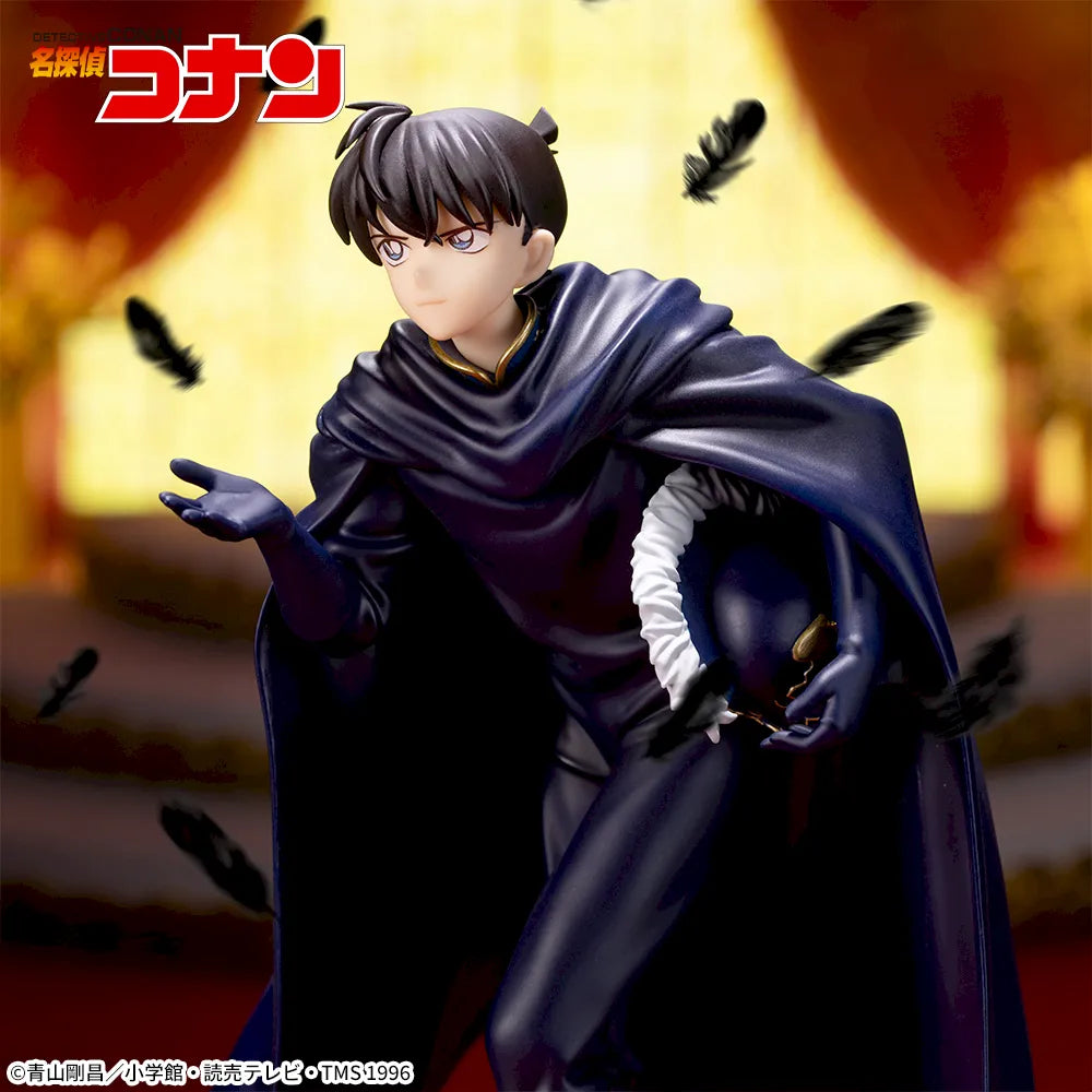 Detective Conan - Kudo Shinichi - XrossLink Figure (SEGA)