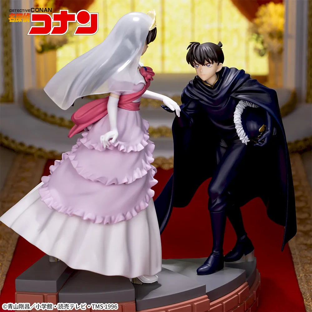 Detective Conan - Kudo Shinichi - XrossLink Figure (SEGA)