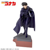 Detective Conan - Kudo Shinichi - XrossLink Figure (SEGA)