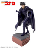 Detective Conan - Kudo Shinichi - XrossLink Figure (SEGA)