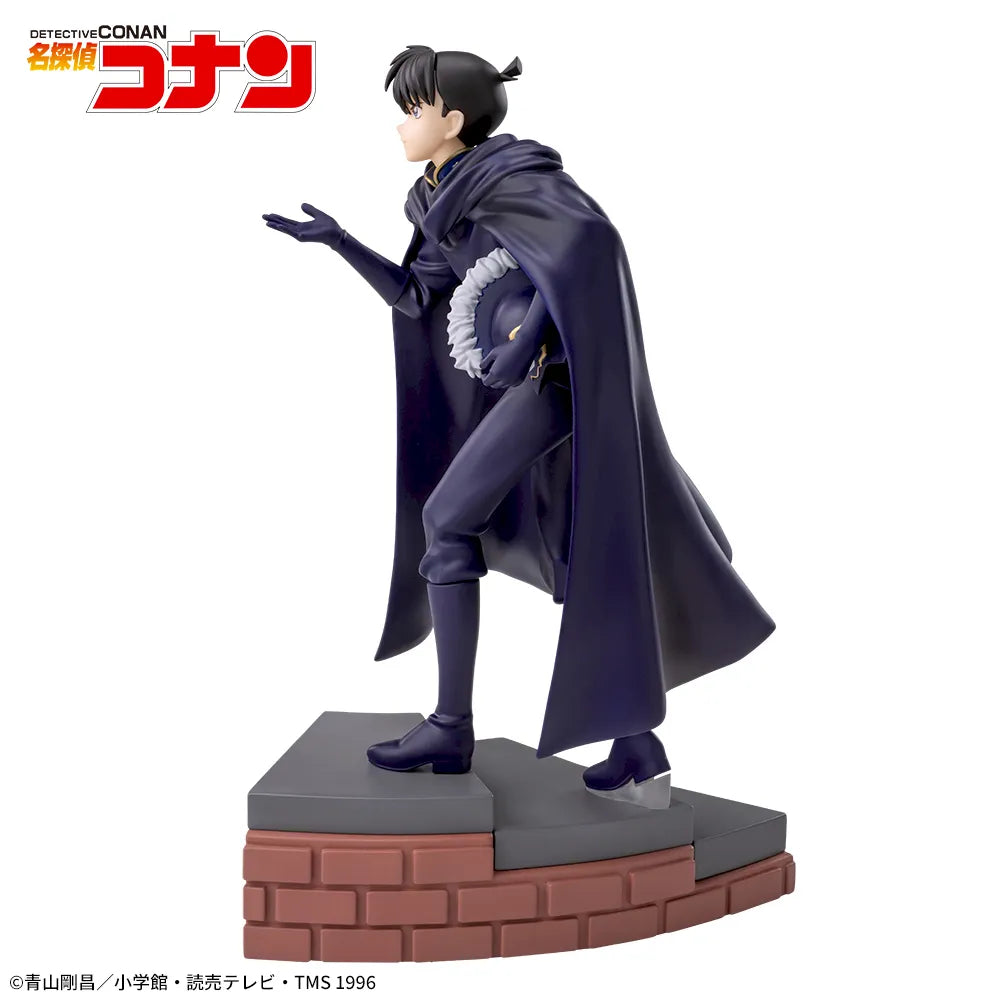 Detective Conan - Kudo Shinichi - XrossLink Figure (SEGA)