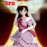 Detective Conan - Mori Ran - XrossLink Figure (SEGA)