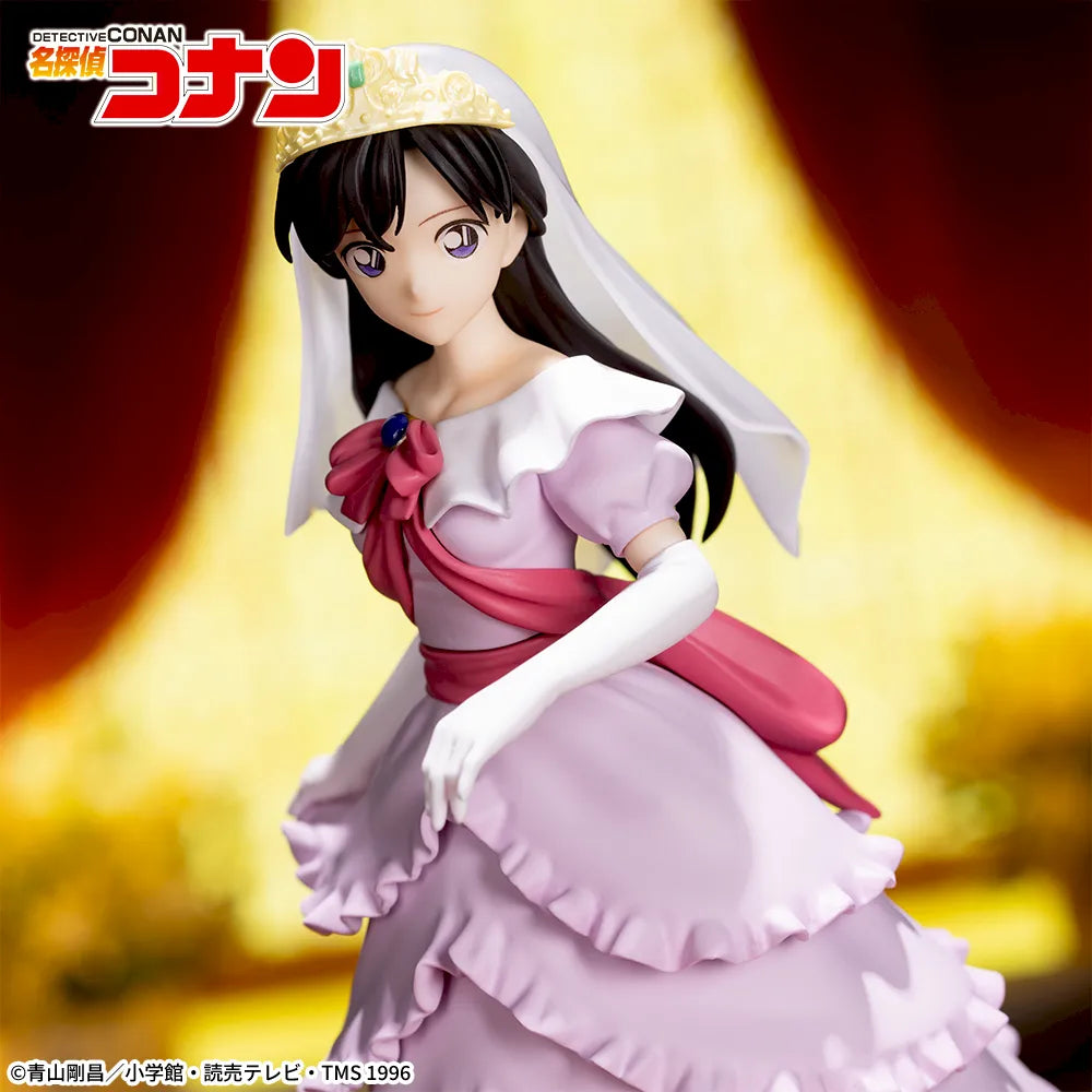 Detective Conan - Mori Ran - XrossLink Figure (SEGA)