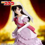 Detective Conan - Mori Ran - XrossLink Figure (SEGA)