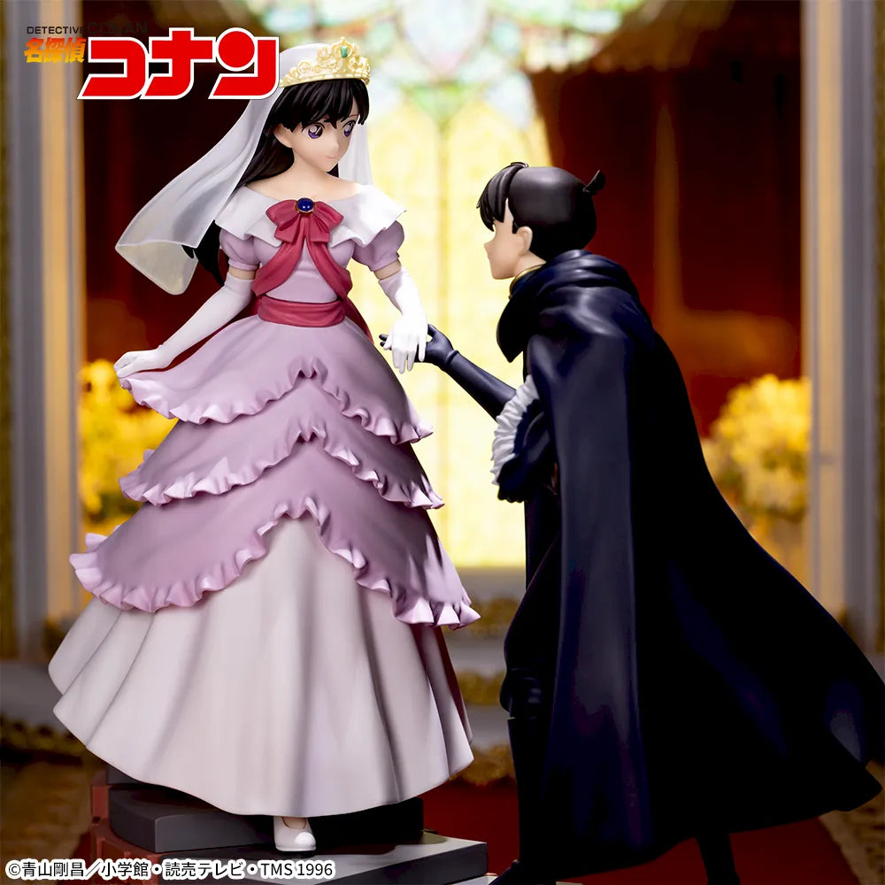 Detective Conan - Mori Ran - XrossLink Figure (SEGA)