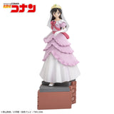Detective Conan - Mori Ran - XrossLink Figure (SEGA)