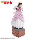 Detective Conan - Mori Ran - XrossLink Figure (SEGA)