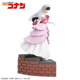 Detective Conan - Mori Ran - XrossLink Figure (SEGA)