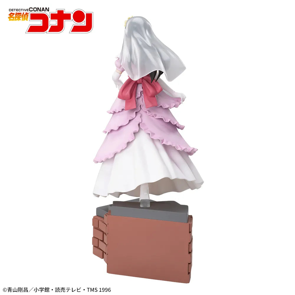 Detective Conan - Mori Ran - XrossLink Figure (SEGA)