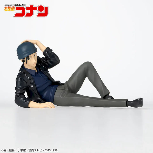 Case Closed - Akai Shuichi - Chokonose Premium Figure (SEGA)