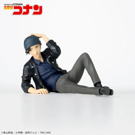 Case Closed - Akai Shuichi - Chokonose Premium Figure (SEGA)