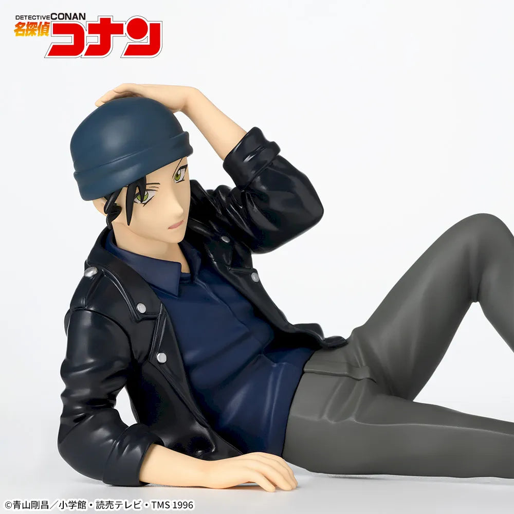 Case Closed - Akai Shuichi - Chokonose Premium Figure (SEGA)