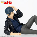 Case Closed - Akai Shuichi - Chokonose Premium Figure (SEGA)