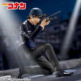Detective Conan - Akai Shuichi - Luminasta (SEGA)