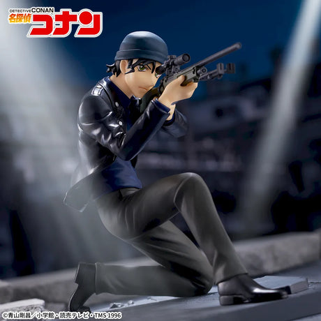 Detective Conan - Akai Shuichi - Luminasta (SEGA)
