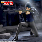 Detective Conan - Akai Shuichi - Luminasta (SEGA)