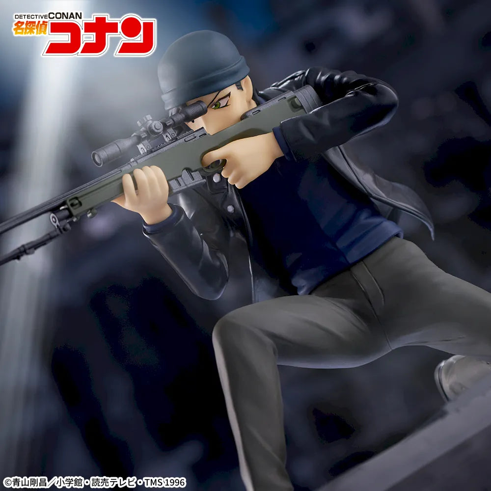 Detective Conan - Akai Shuichi - Luminasta (SEGA)