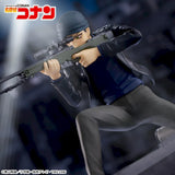 Detective Conan - Akai Shuichi - Luminasta (SEGA)