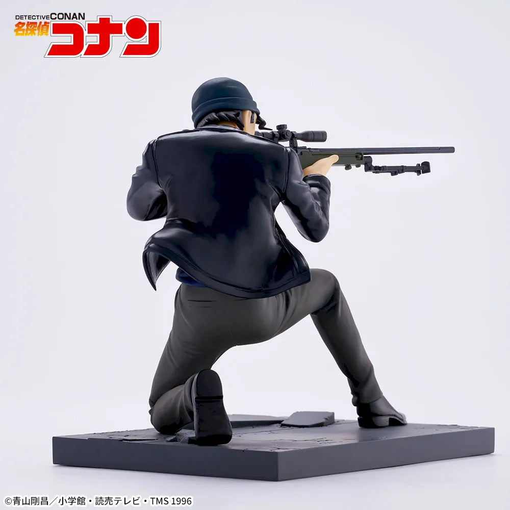Detective Conan - Akai Shuichi - Luminasta (SEGA)