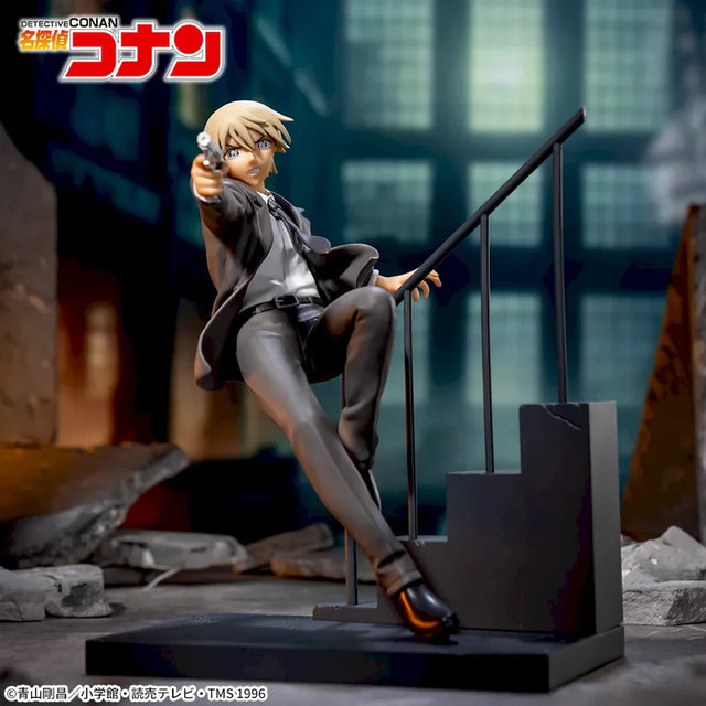 Detective Conan - Furuya Rei - Luminasta (SEGA)