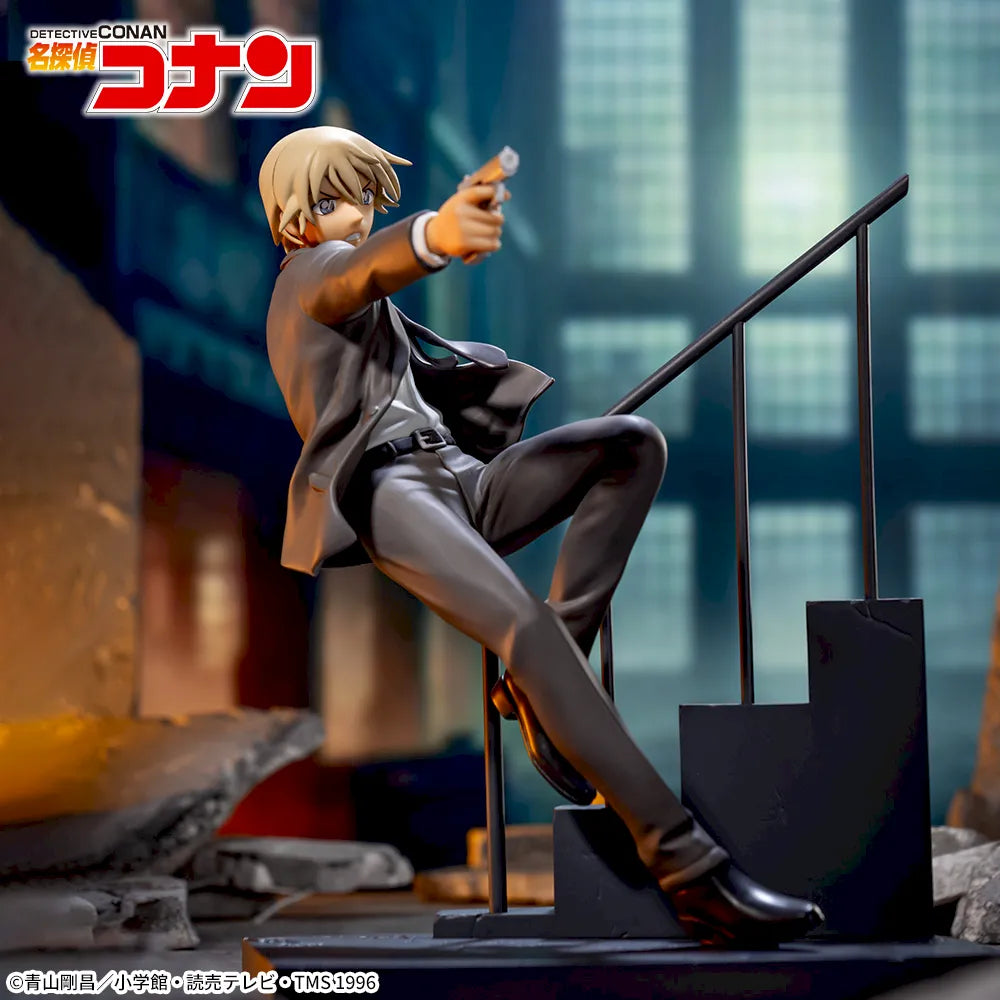 Detective Conan - Furuya Rei - Luminasta (SEGA)