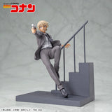 Detective Conan - Furuya Rei - Luminasta (SEGA)