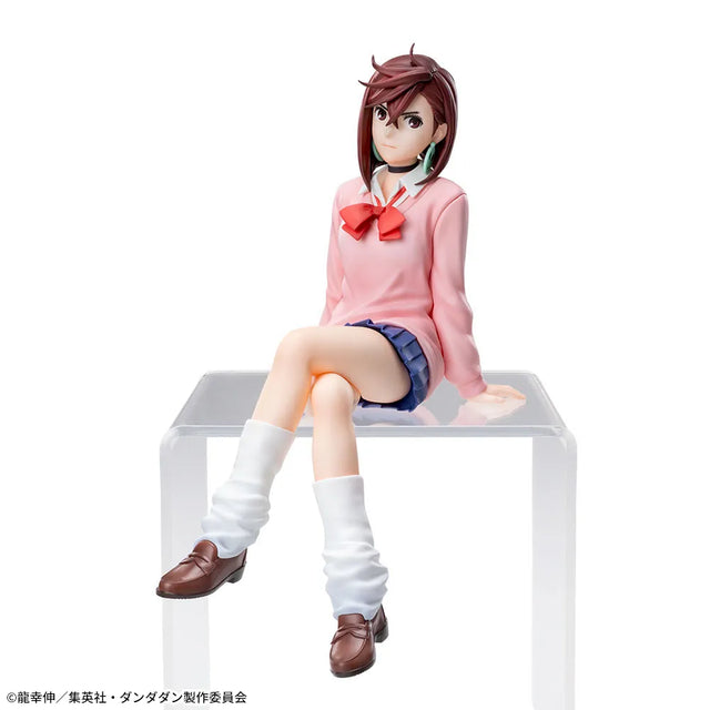Dandadan - Ayase Momo - Chokonose Premium Figure ~Vol.1~ (SEGA)