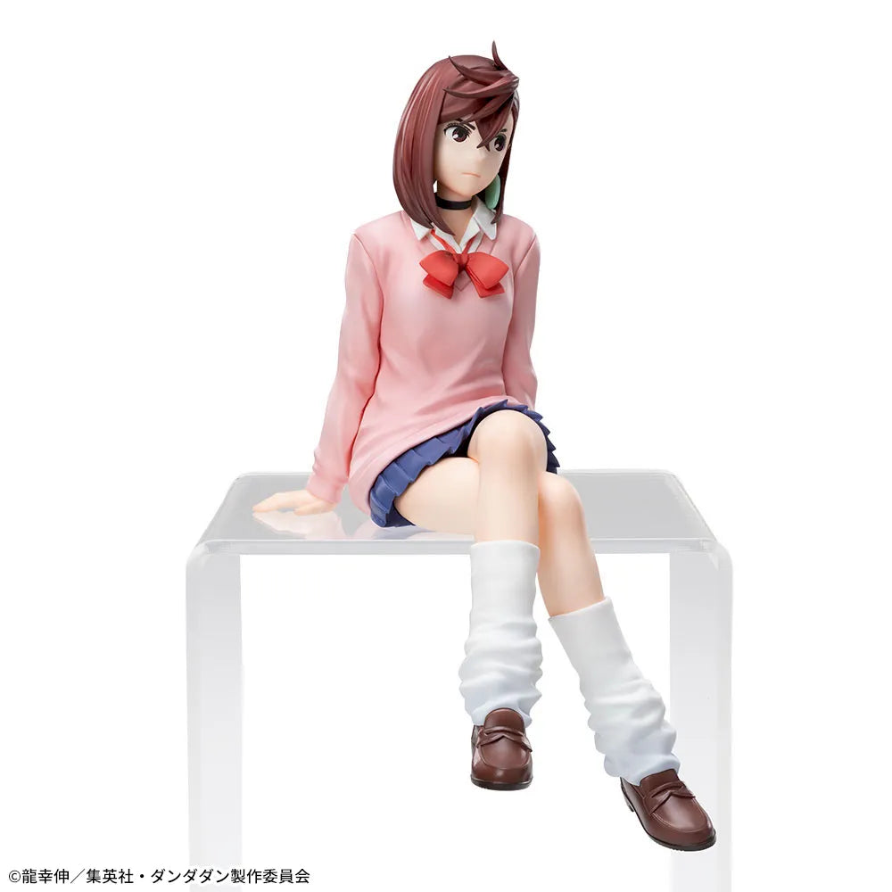 Dandadan - Ayase Momo - Chokonose Premium Figure ~Vol.1~ (SEGA)