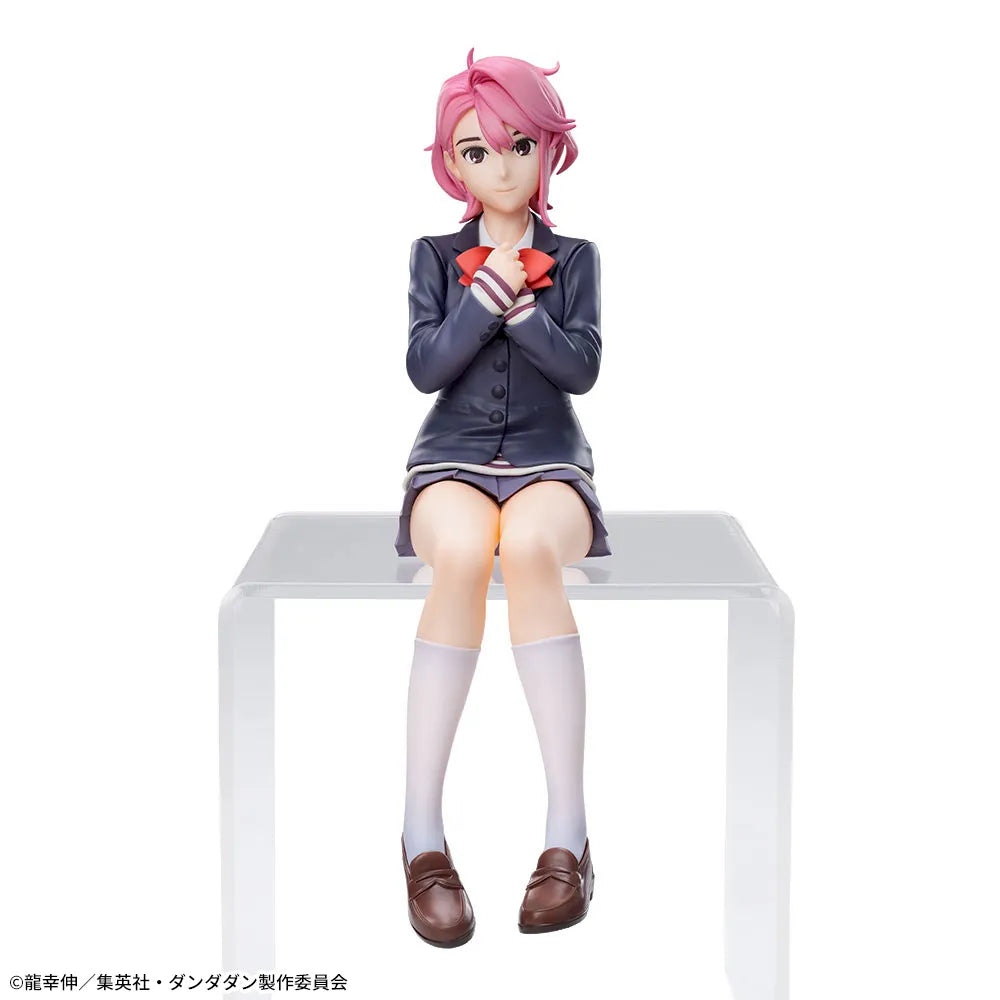Dandadan - Shiratori Aira - Chokonose Premium Figure (SEGA)