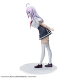 Alya Sometimes Hides Her Feelings in Russian - Alya - Luminasta ~Summer Uniform~ (SEGA)