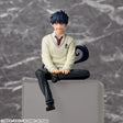 Blue Exorcist - Okumura Rin - Chokonose Premium Figure (SEGA)