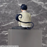 Blue Exorcist - Okumura Rin - Chokonose Premium Figure (SEGA)