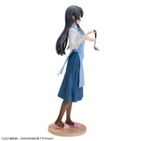 Rascal Does Not Dream of Bunny Girl Senpai - Sakurajima Mai - Luminasta Apron (SEGA)