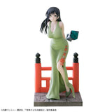 Tying the Knot with an Amagami Sister - Amagami Yae - Luminasta (SEGA)