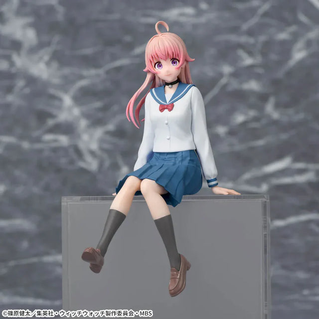 Witch Watch - Wakatsuki Nico - Chokonose Premium Figure (SEGA)