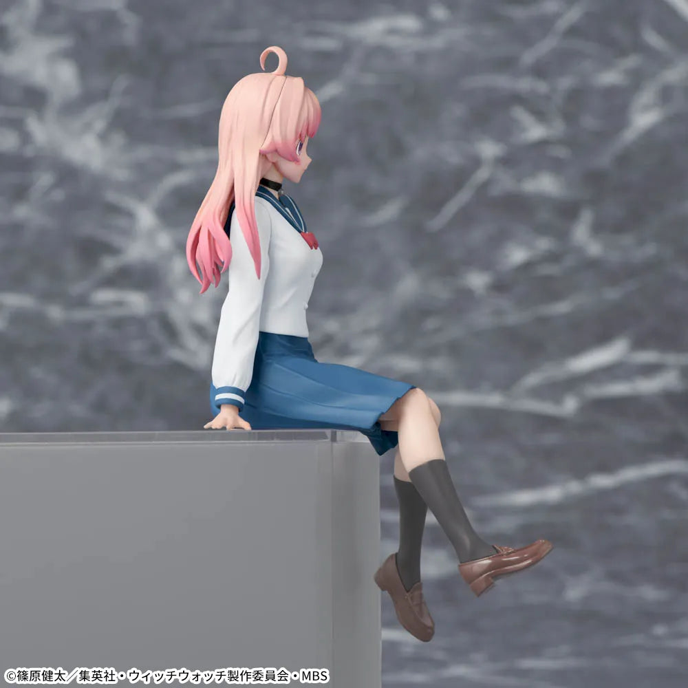 Witch Watch - Wakatsuki Nico - Chokonose Premium Figure (SEGA)