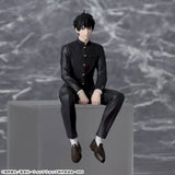 Witch Watch - Otogi Morihito - Chokonose Premium Figure (SEGA)