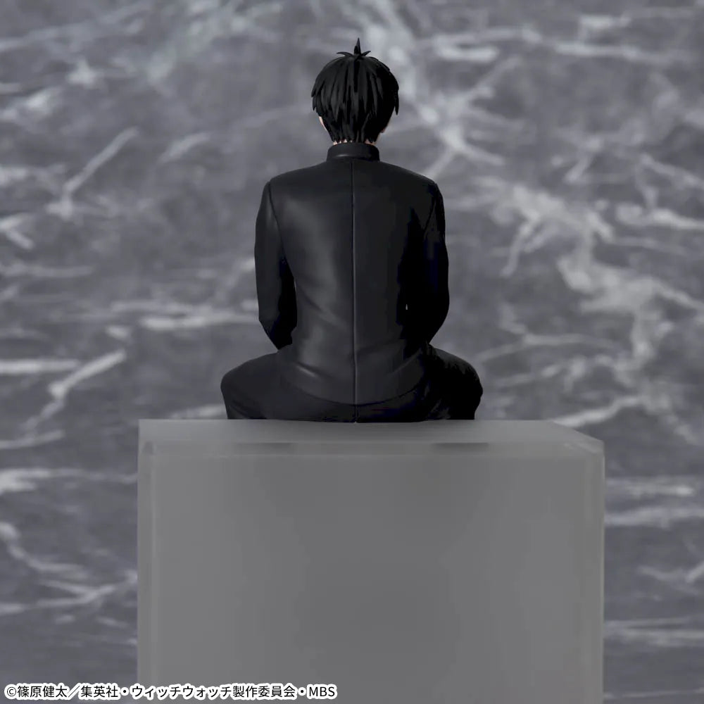 Witch Watch - Otogi Morihito - Chokonose Premium Figure (SEGA)