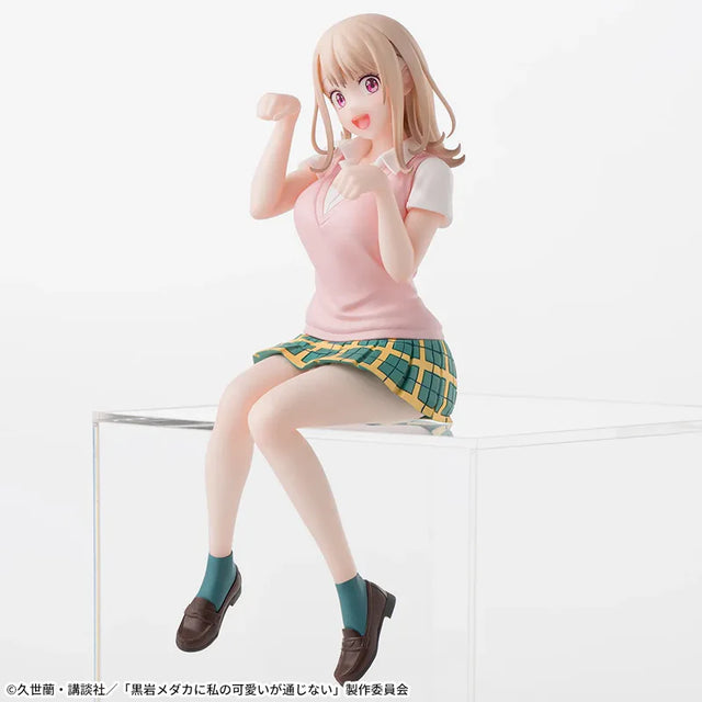 Medaka Kuroiwa Is Impervious to My Charms - Kawai Mona - Chokonose Premium Figure (SEGA)
