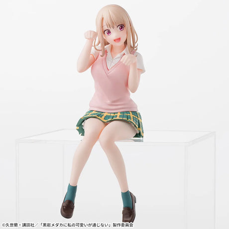 Medaka Kuroiwa Is Impervious to My Charms - Kawai Mona - Chokonose Premium Figure (SEGA)