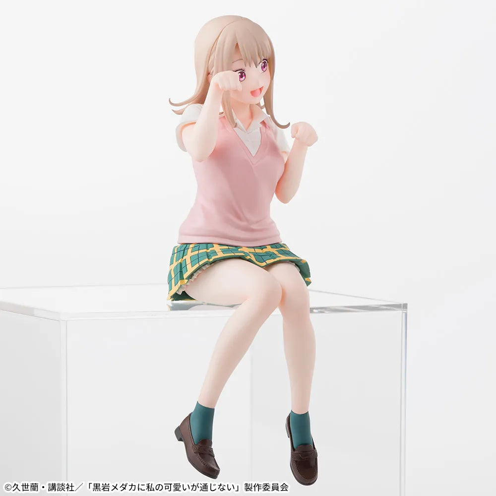 Medaka Kuroiwa Is Impervious to My Charms - Kawai Mona - Chokonose Premium Figure (SEGA)
