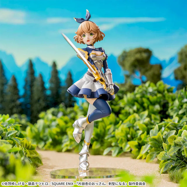 From Old Country Bumpkin to Master Swordsman - Kurni Kruciel - High Premium Figure (SEGA)