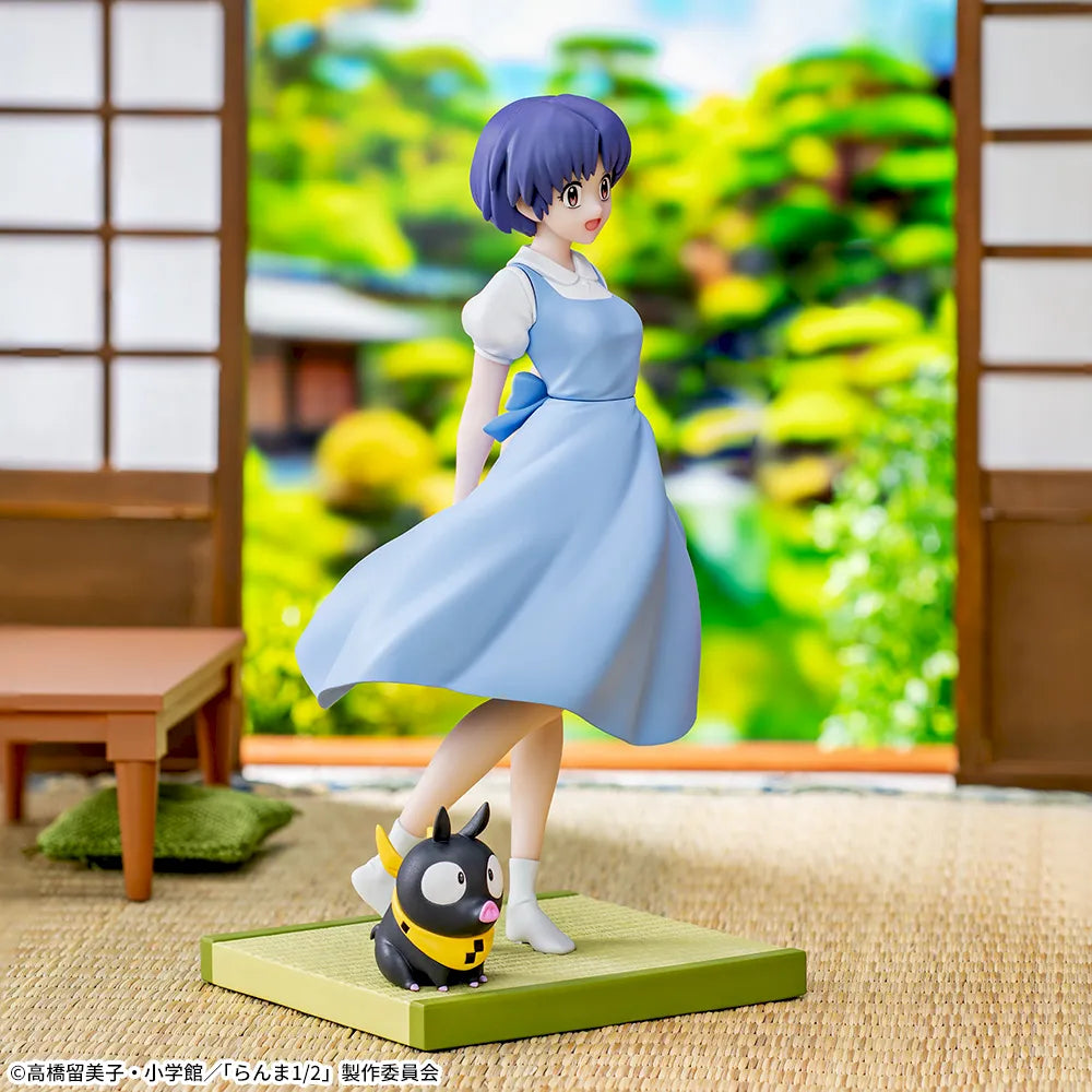 Ranma ½ - Tendo Akane - Luminasta (SEGA)