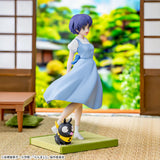 Ranma ½ - Tendo Akane - Luminasta (SEGA)