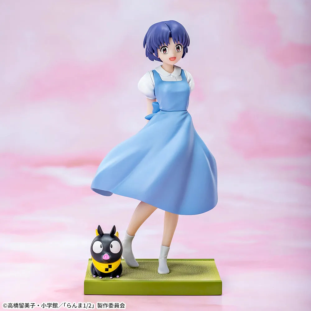Ranma ½ - Tendo Akane - Luminasta (SEGA)