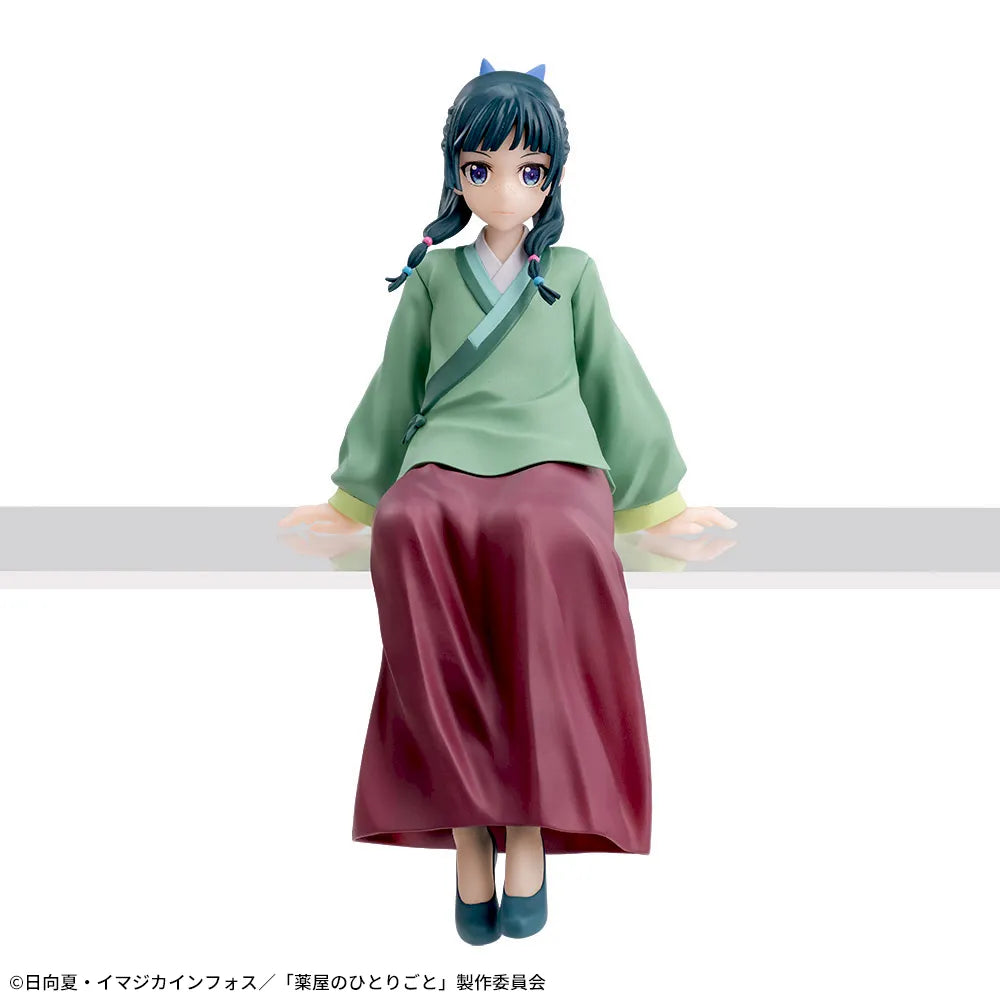 The Apothecary Diaries - Maomao - Chokonose Premium Figure (SEGA)